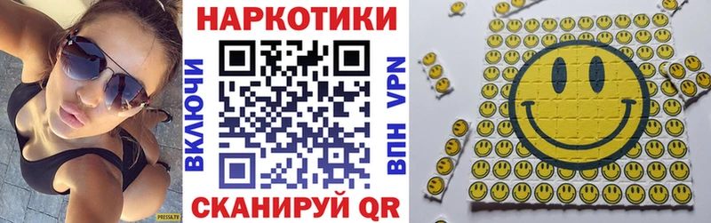 Купить Cocaine  Alpha PVP  МЕФ  Дзержинский