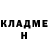 КЕТАМИН VHQ Mikhail Mikulitskiy