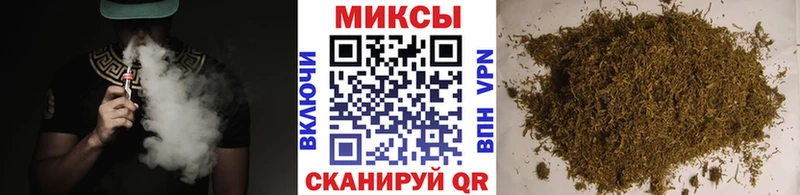 Бутират буратино Дзержинский