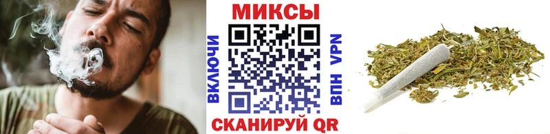 Бутират BDO  Купить закладки  Дзержинский 