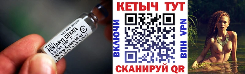 Купить закладки  Дзержинский  КЕТАМИН ketamine 