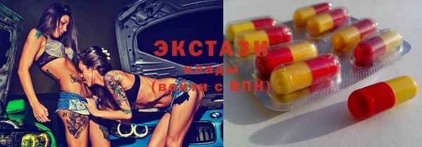 бутират Карталы