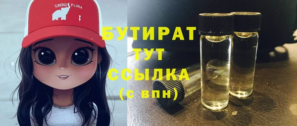 дурь Касимов