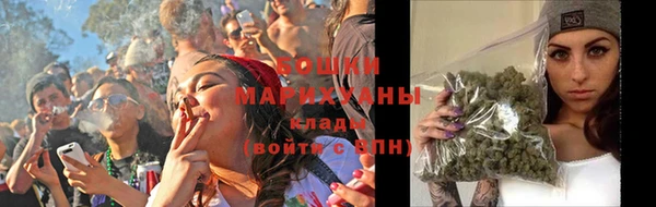 спиды Карпинск