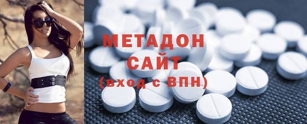 бутират Карталы