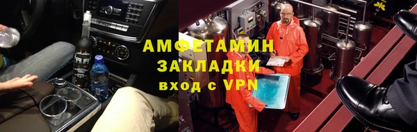 бутират Карталы