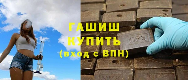 бутират Карталы