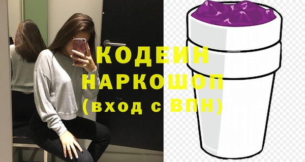 бутират Карталы