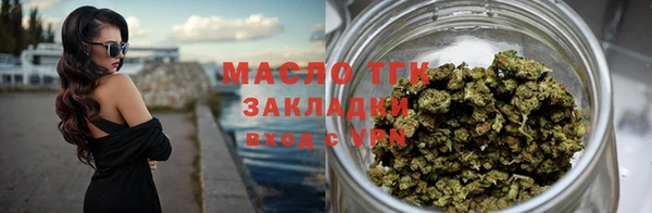 дурь Касимов