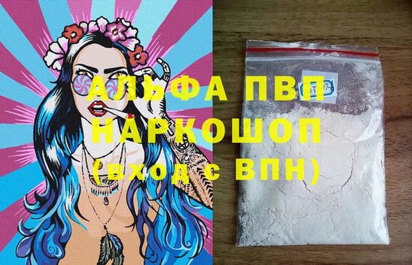 бутират Карталы