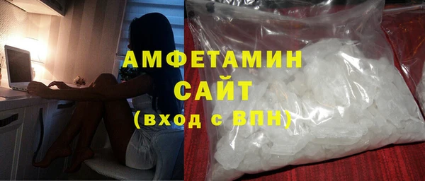 бутират Карталы