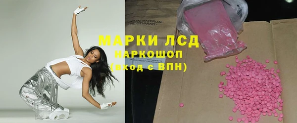 бутират Карталы