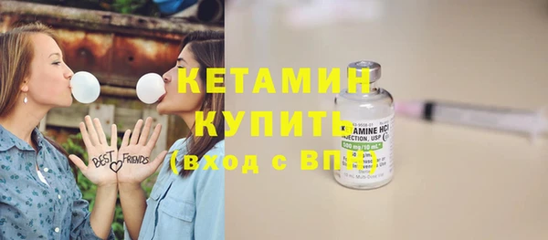 дурь Касимов