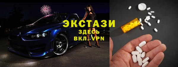 бутират Карталы