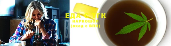 дурь Касимов