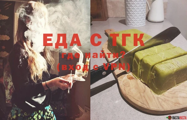бутират Карталы