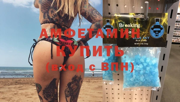 дурь Касимов