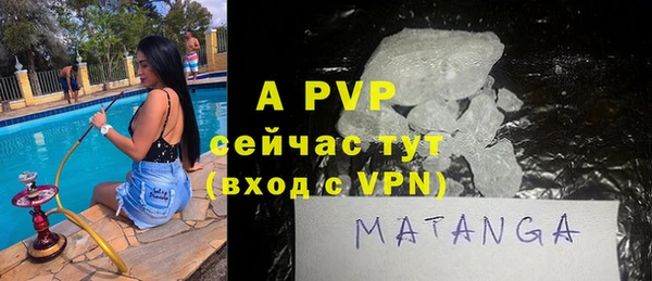 дурь Касимов
