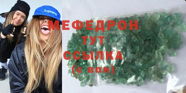 бутират Карталы