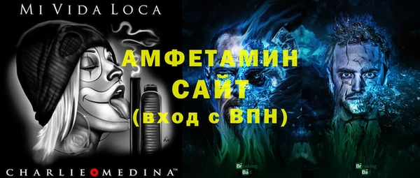 бутират Карталы