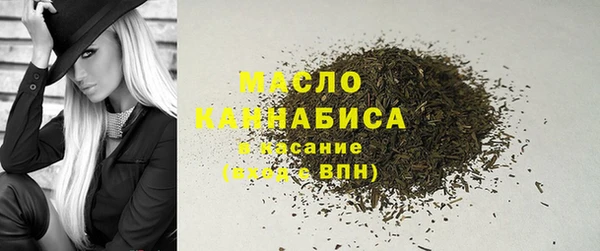 бутират Карталы