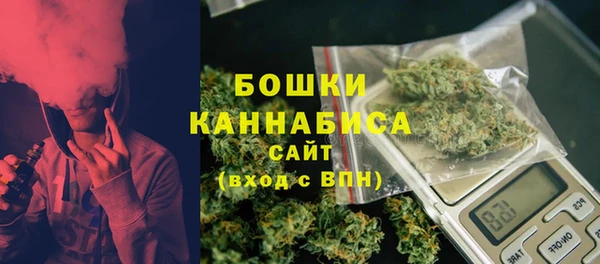 спиды Карпинск