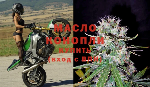 дурь Касимов