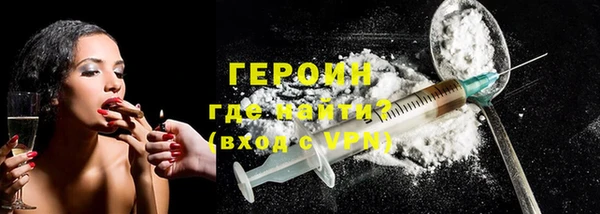 дурь Касимов