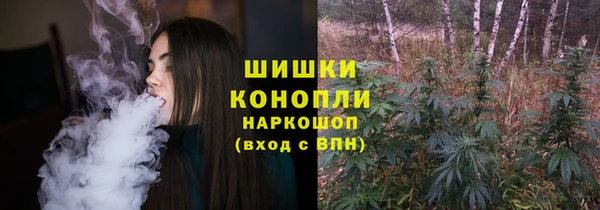 бутират Карталы