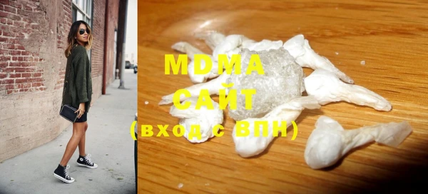 дурь Касимов
